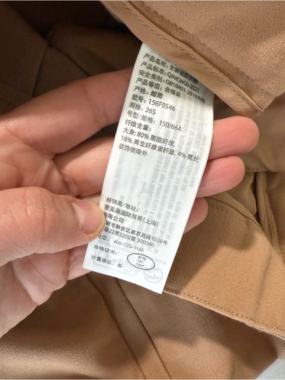 Abercrombie & Fitch High-Waist Wide Leg Pants - Picture 4 of 7